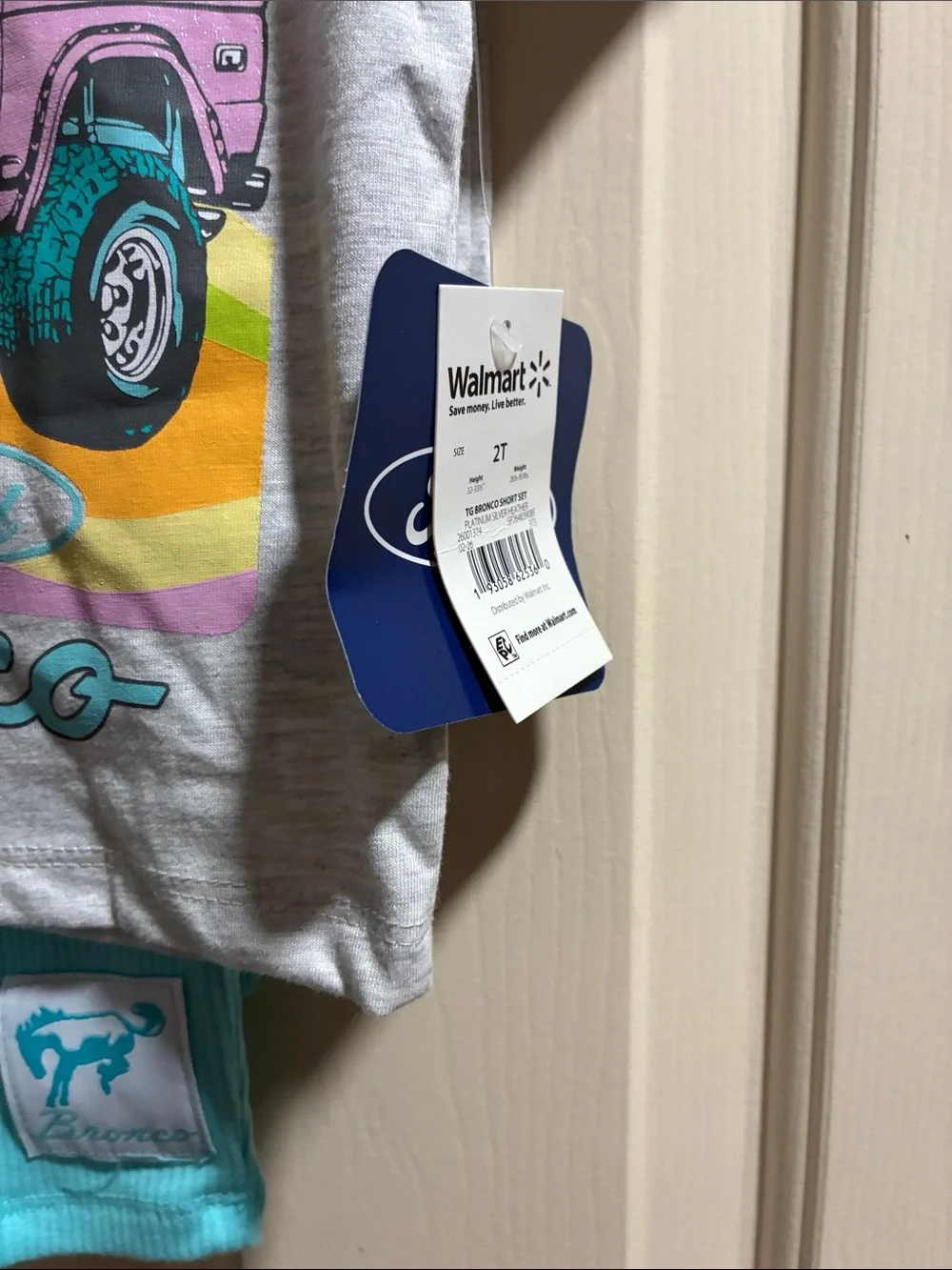 California Cruisin' Kids Pajama Set - Gray & Aqua